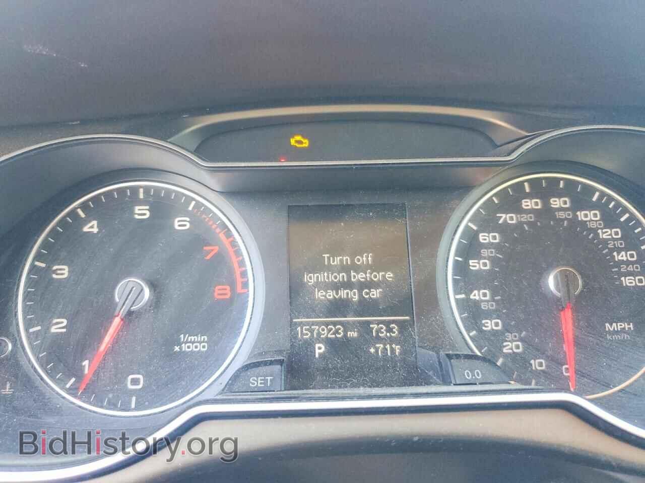 2014 AUDI A4 - VIN: WAUAFAFL4EN022715 - Фото 9