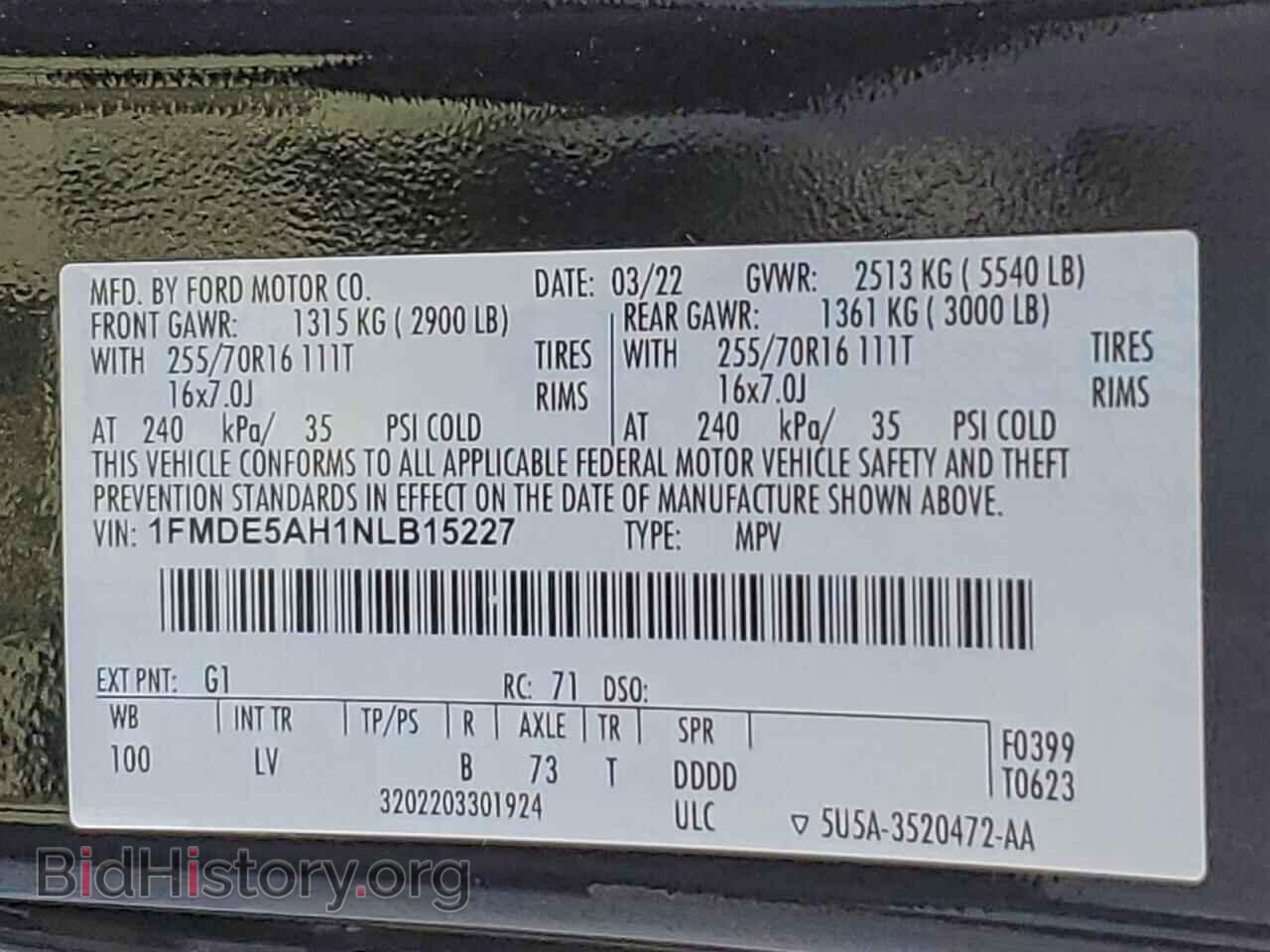 2022 FORD BRONCO - VIN: 1FMDE5AH1NLB15227 - Фото 13