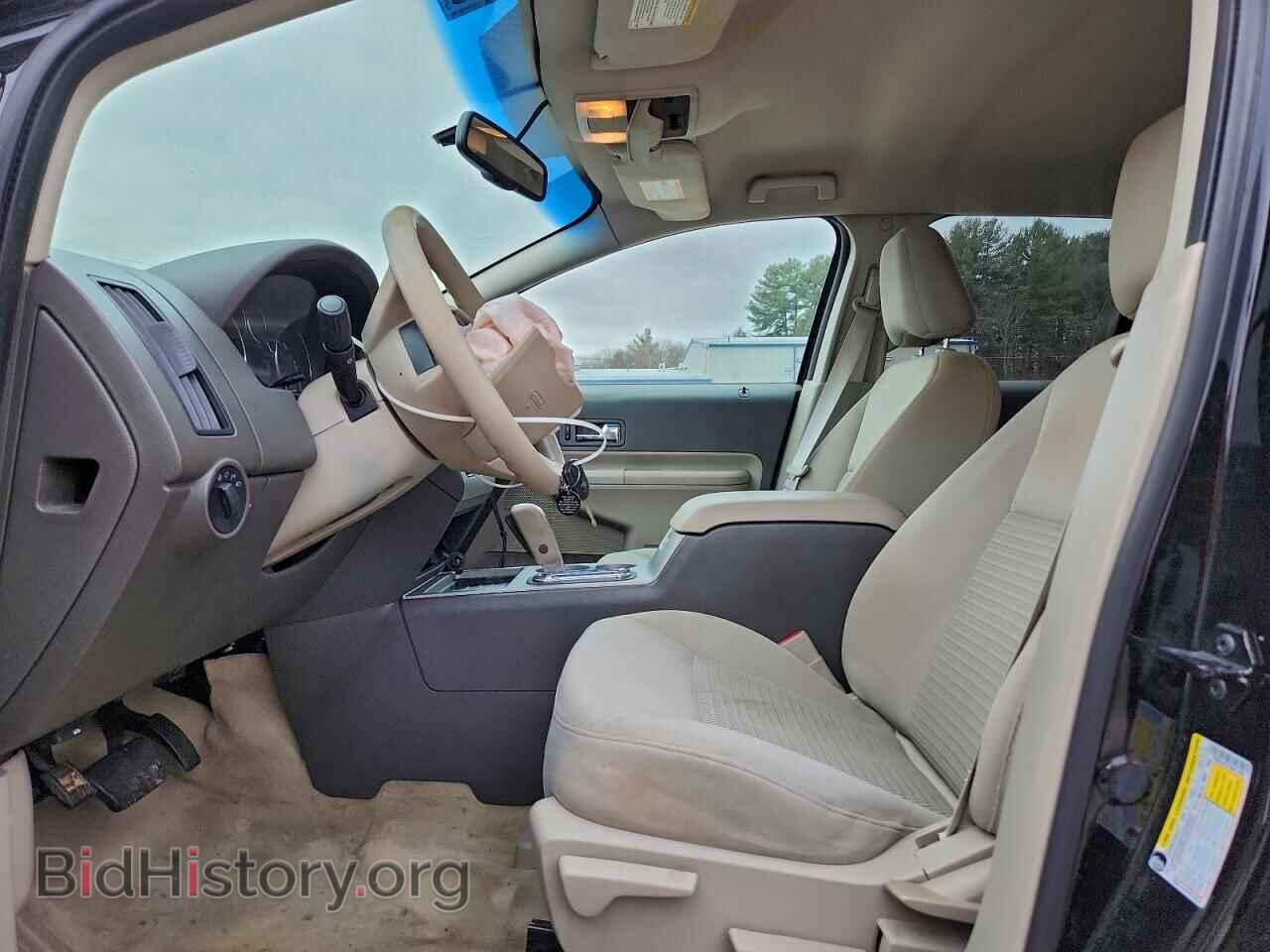2009 FORD EDGE - VIN: 2FMDK36C79BA72691 - Photo 7