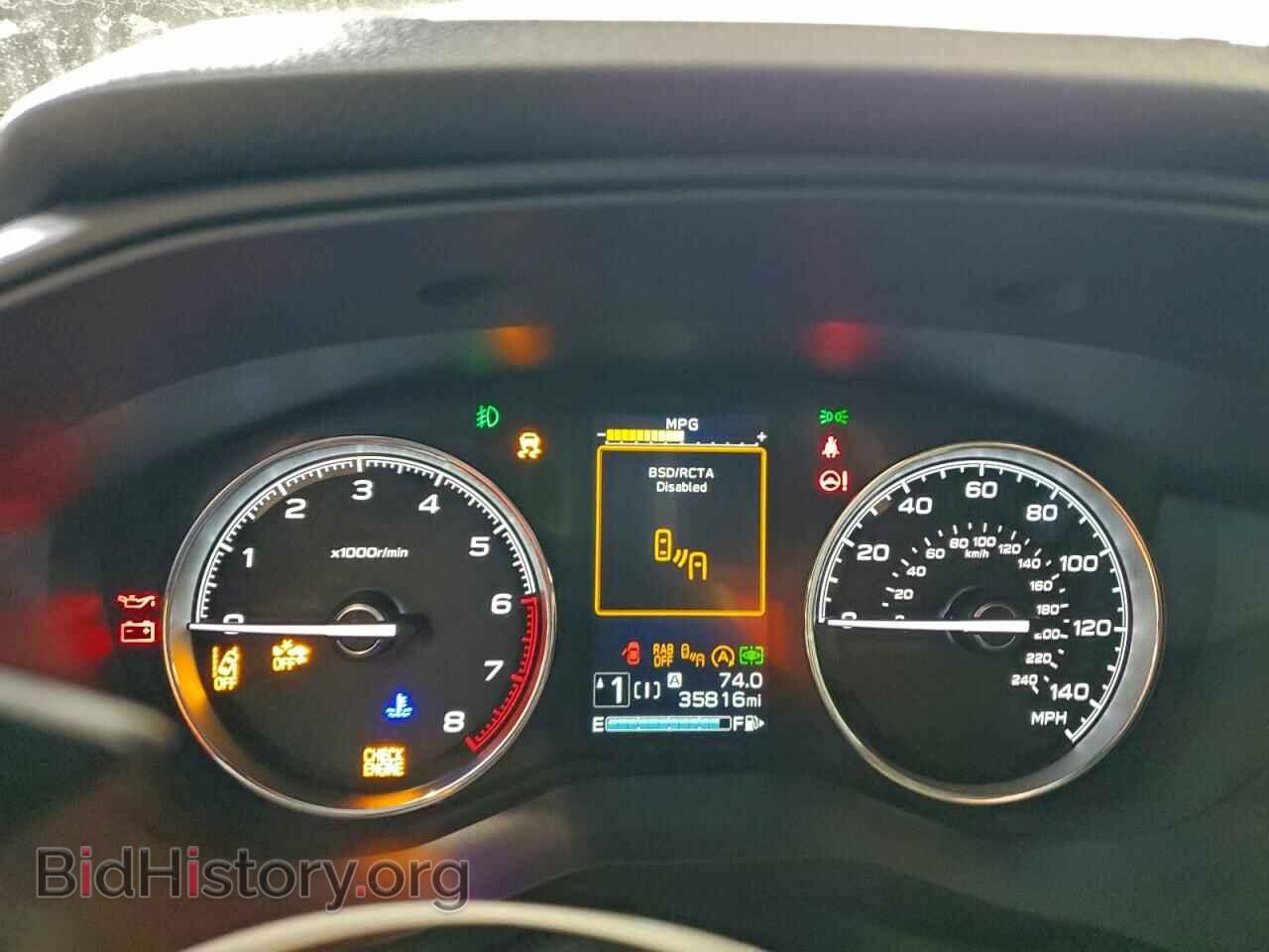 2021 SUBARU FORESTER - VIN: JF2SKAXC0MH481868 - Фото 9