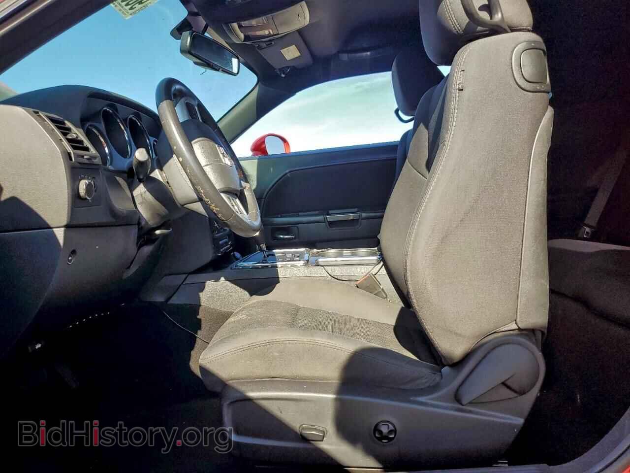 2014 DODGE CHALLENGER - VIN: 2C3CDYAG1EH298352 - Photo 7
