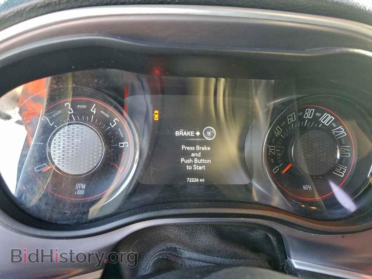 2015 DODGE CHALLENGER - VIN: 2C3CDZAG7FH708594 - Photo 9