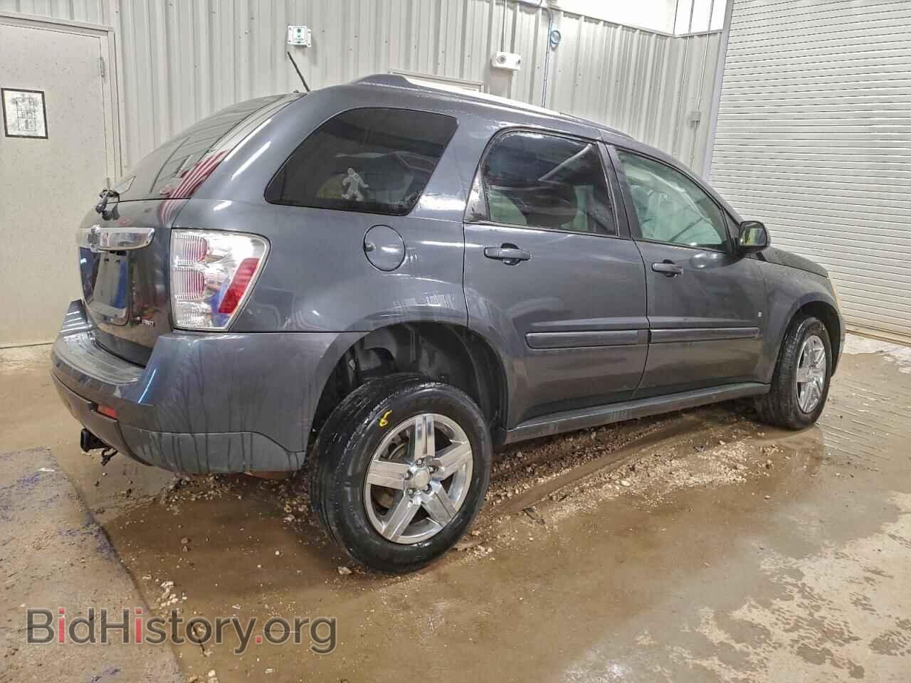 2009 CHEVROLET EQUINOX - VIN: 2CNDL63F796251464 - Фото 3