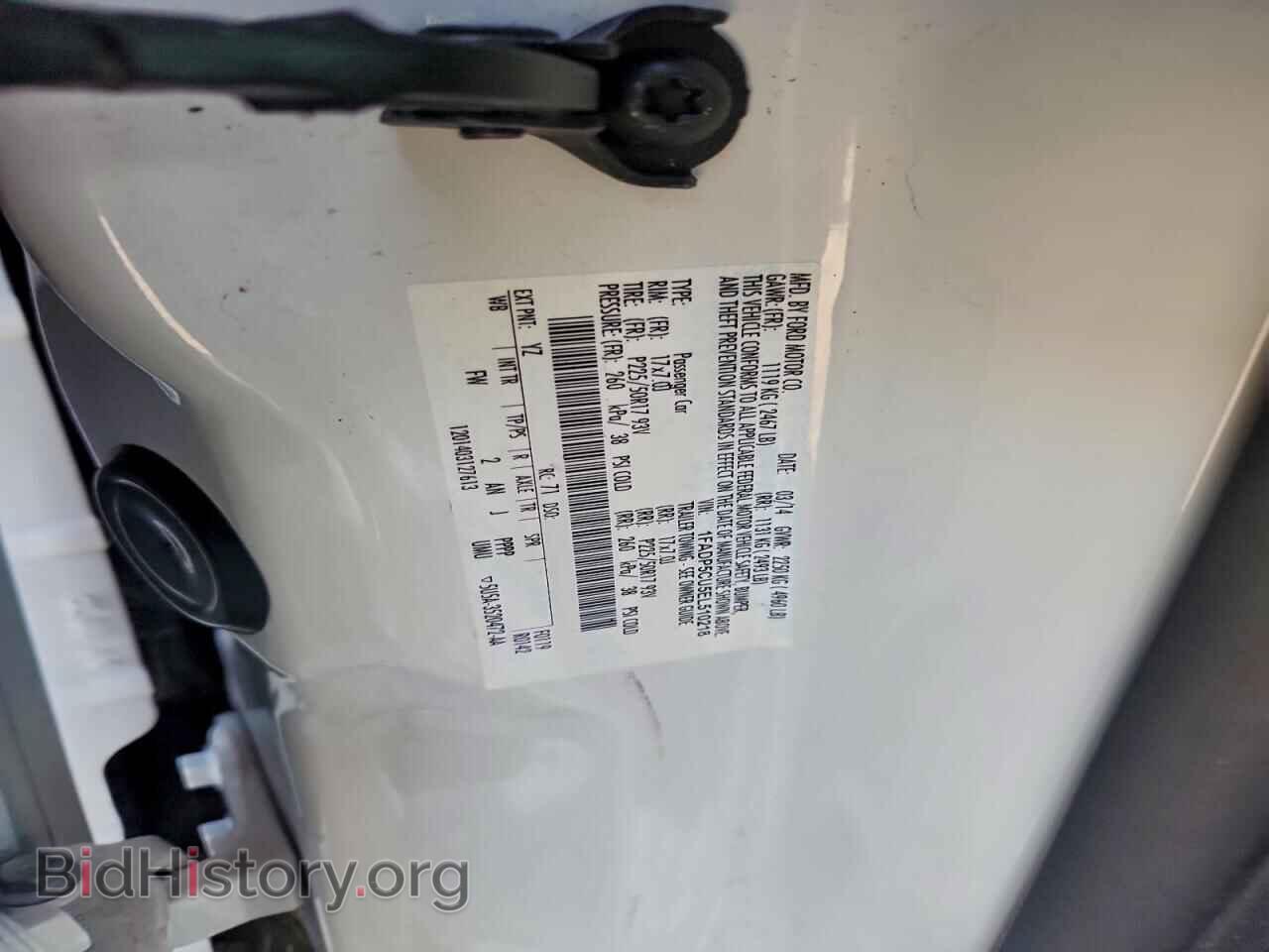 2014 FORD CMAX - VIN: 1FADP5CU5EL510218 - Фото 12
