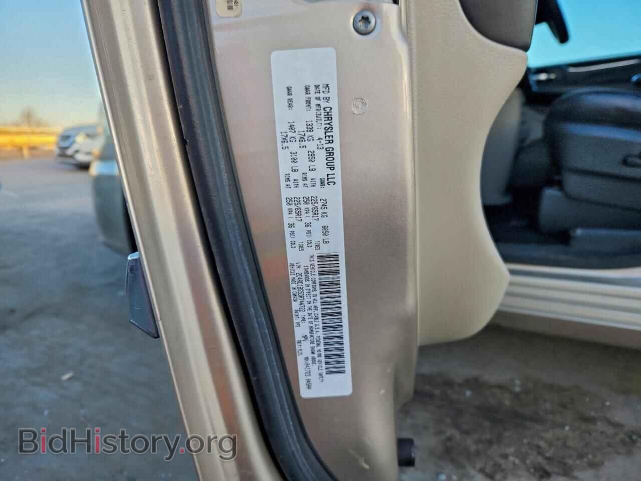 2013 CHRYSLER MINIVAN - VIN: 2C4RC1BG5DR744722 - Фото 14