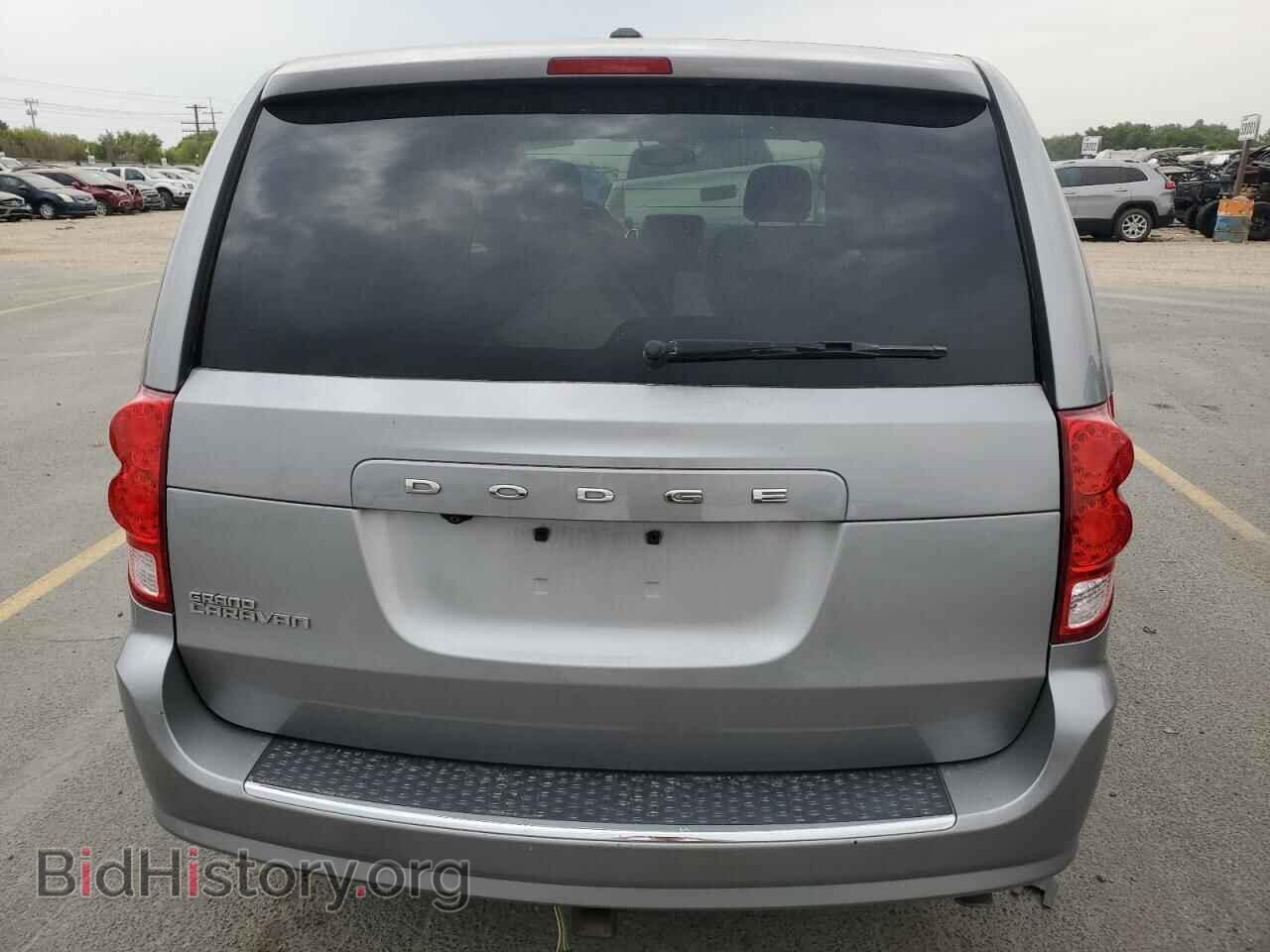 2017 DODGE CARAVAN - VIN: 2C4RDGBG7HR630503 - Фото 6