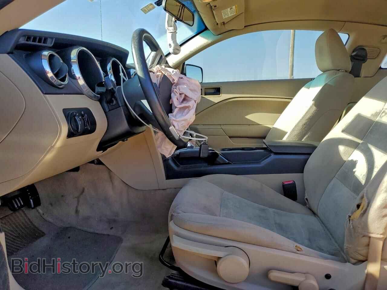 2007 FORD ALL Models - VIN: 1ZVFT80N275308938 - Photo 7