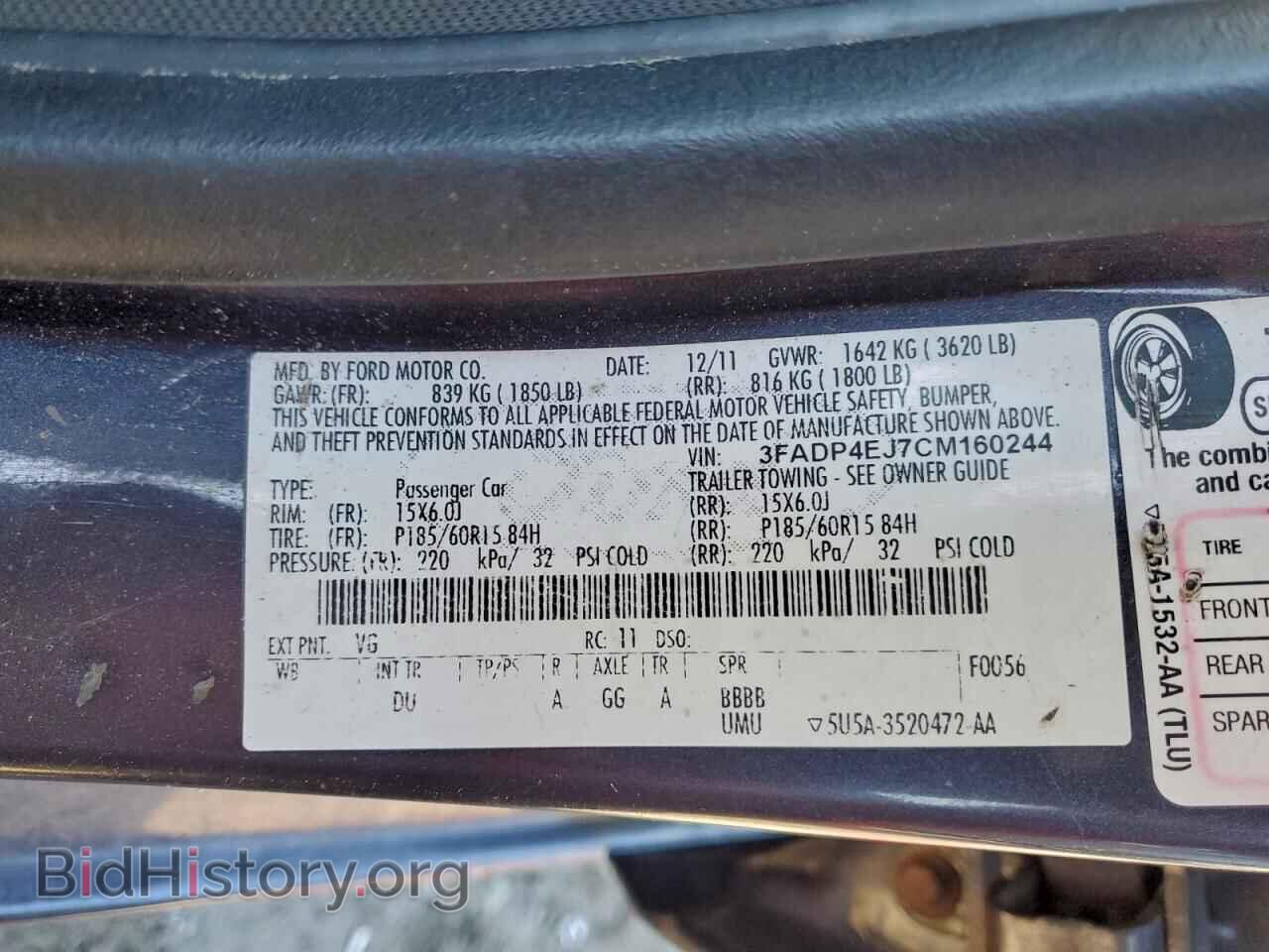 2012 FORD FIESTA - VIN: 3FADP4EJ7CM160244 - Фото 12