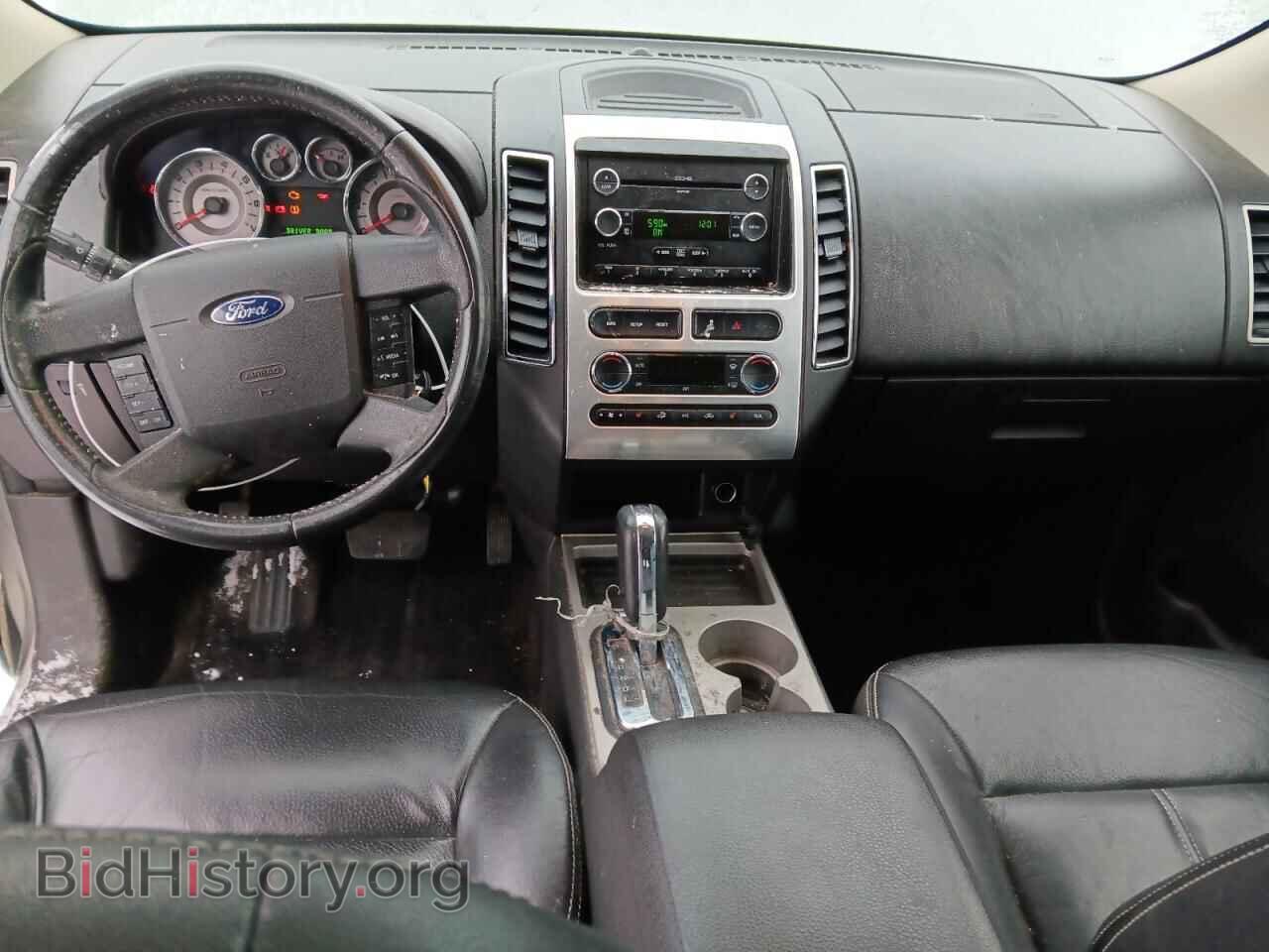 2008 FORD EDGE - VIN: 2FMDK49C48BB46715 - Photo 8