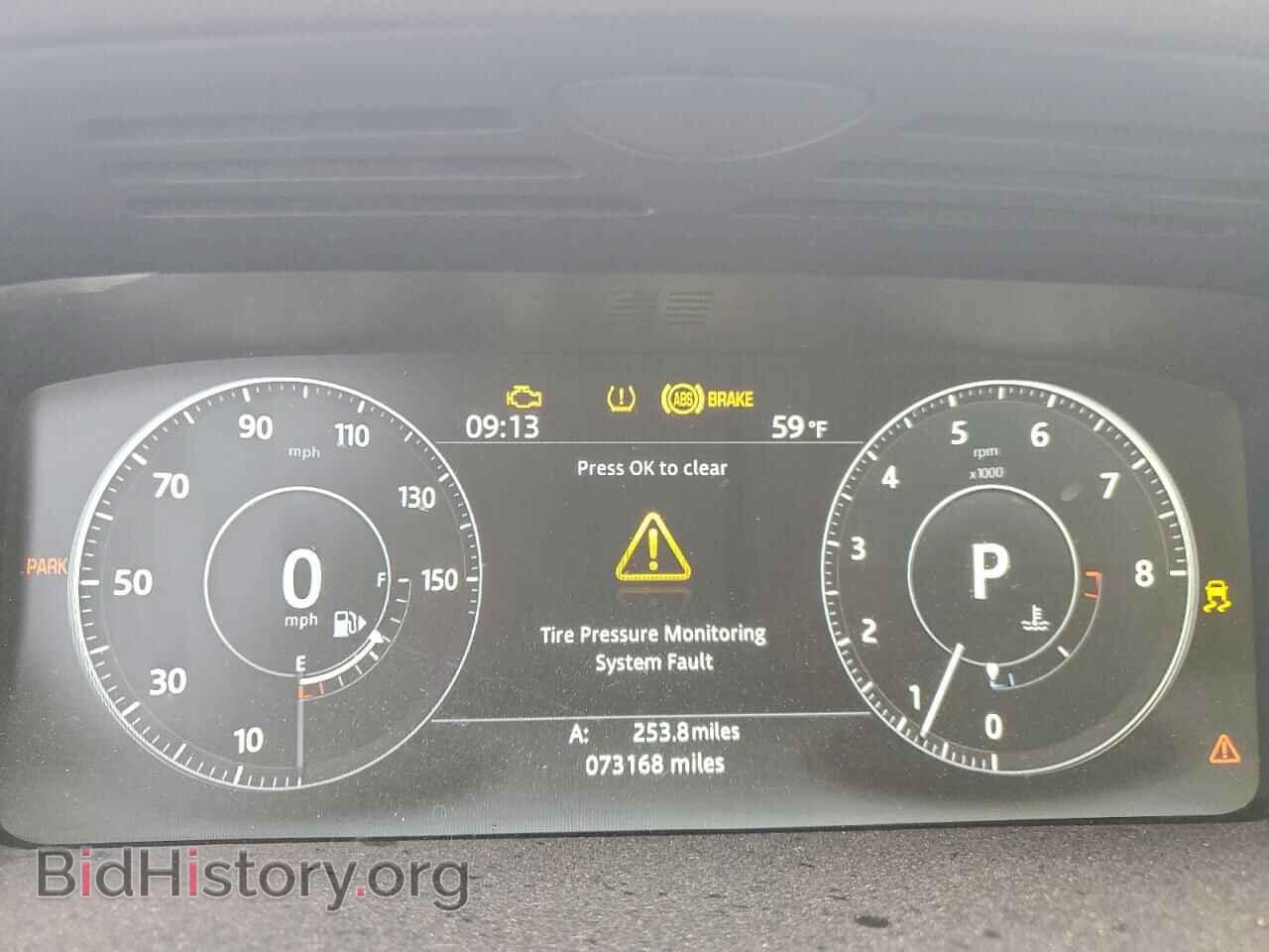 2017 LAND ROVER RANGEROVER - VIN: SALGS2FV3HA377461 - Фото 9