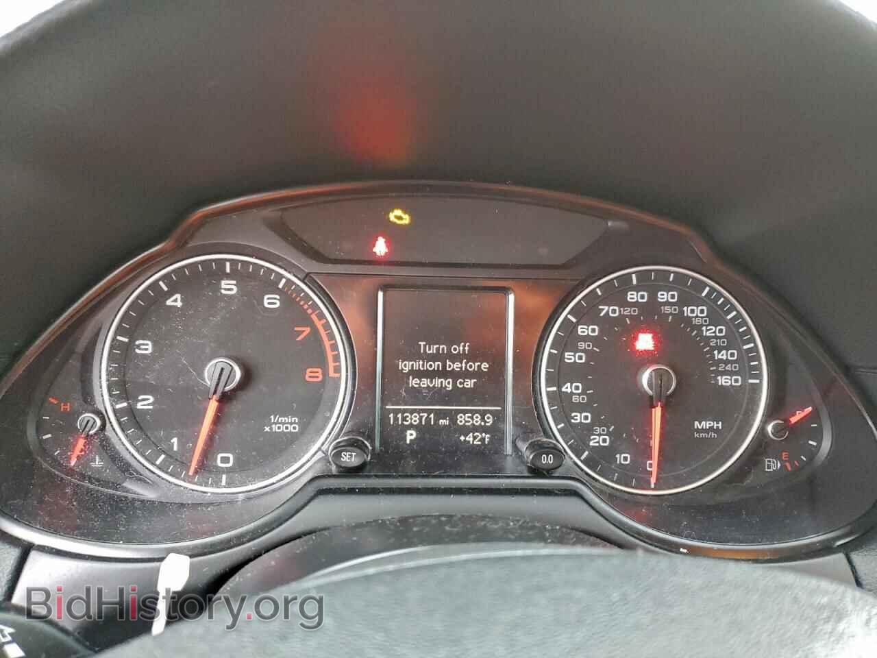 2015 AUDI Q5 - VIN: WA1CFAFP9FA050284 - Фото 9