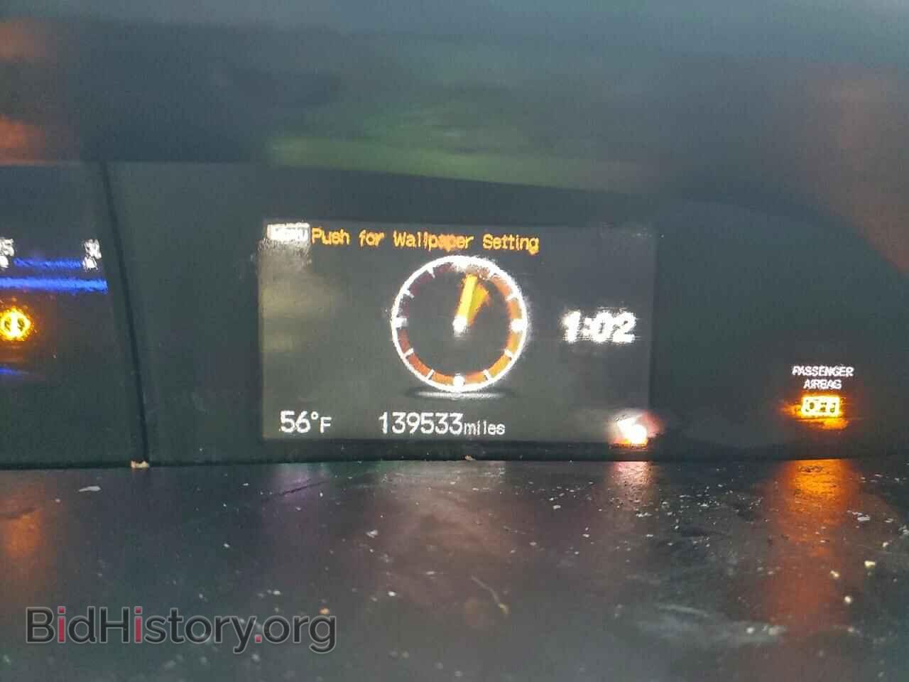 2013 HONDA CIVIC - VIN: 2HGFG3B54DH519555 - Фото 9
