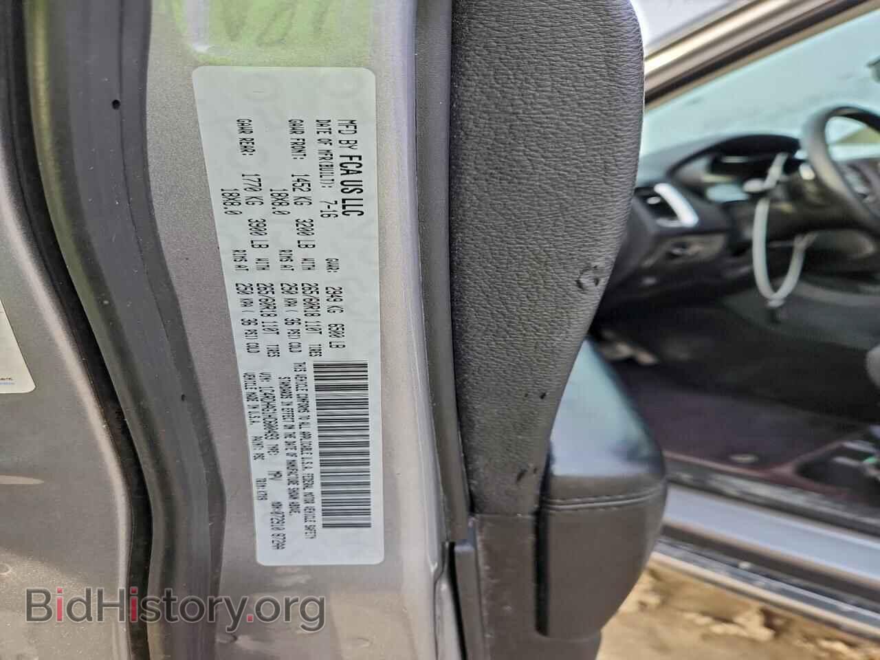 2017 DODGE DURANGO - VIN: 1C4RDHAG1HC600493 - Photo 14