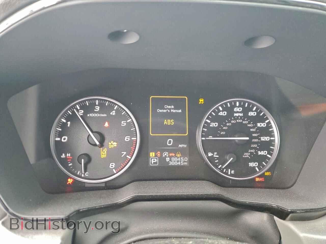 2021 SUBARU OUTBACK - VIN: 4S4BTAFC7M3157046 - Фото 9
