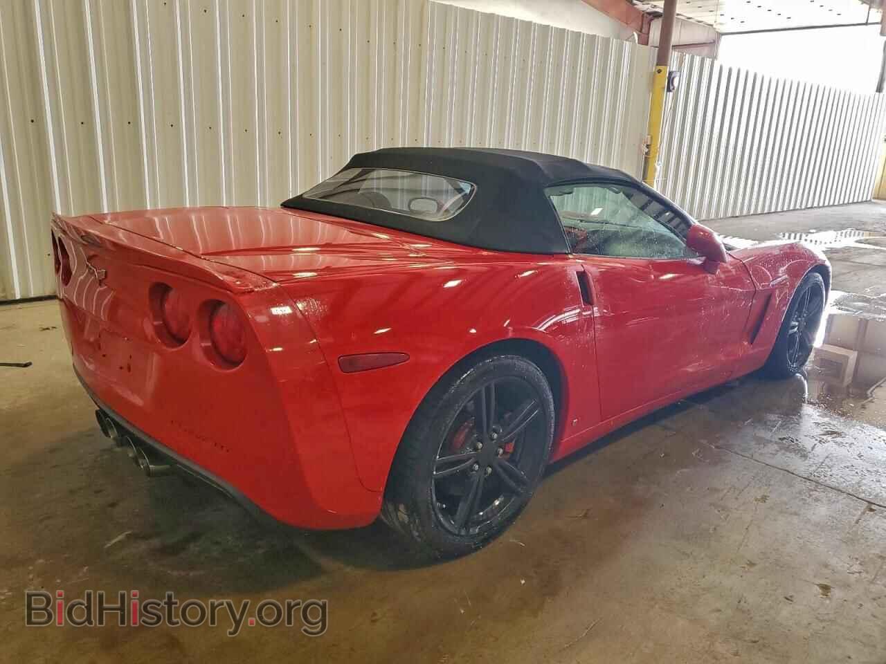 2005 CHEVROLET CORVETTE - VIN: 1G1YY34U055118028 - Фото 3