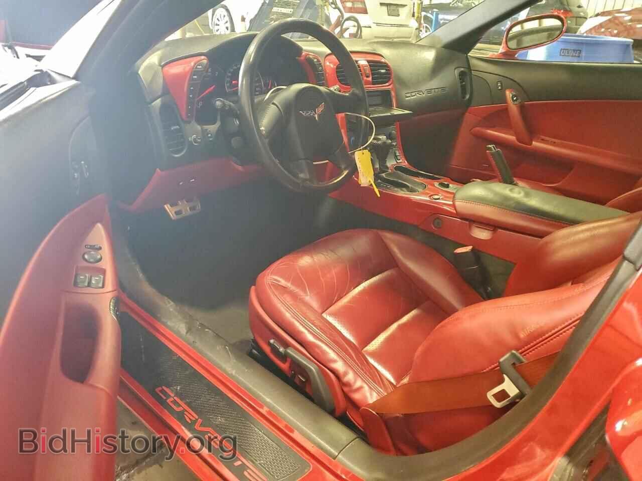2005 CHEVROLET CORVETTE - VIN: 1G1YY34U055118028 - Фото 8