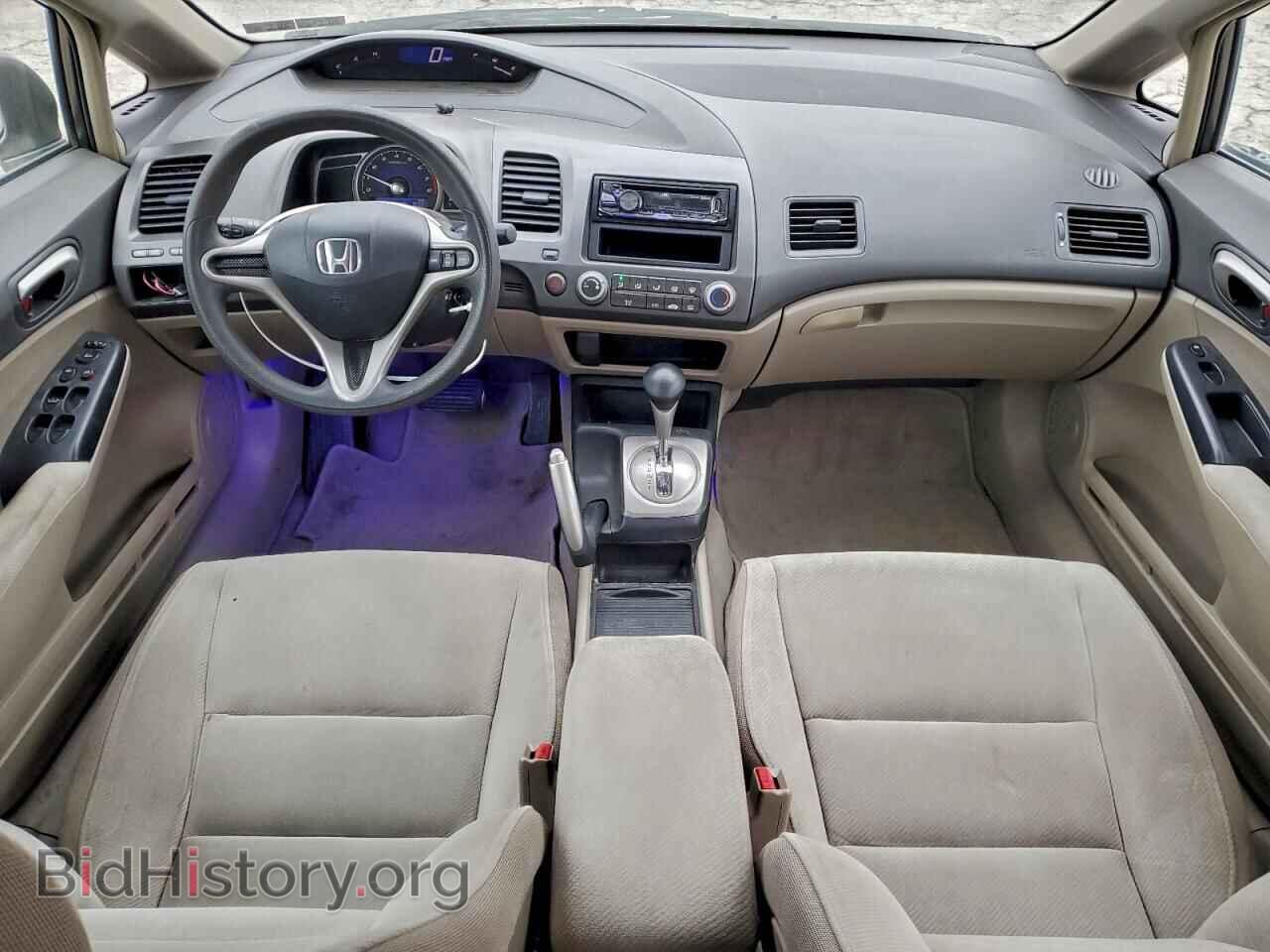 2010 HONDA CIVIC - VIN: 2HGFA1F53AH559475 - Фото 8