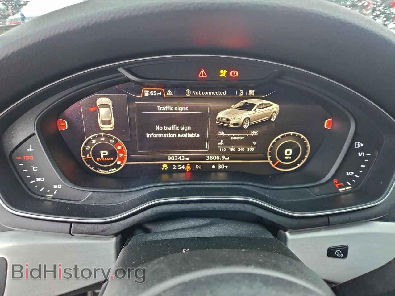 2018 AUDI S5/RS5 - VIN: WAUC4CF57JA040168 - Photo 9
