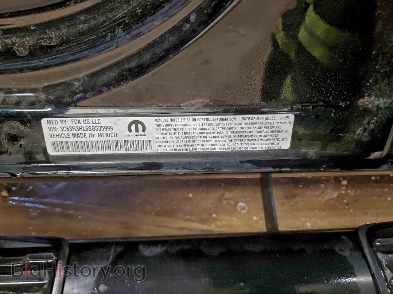 2025 RAM 3500 - VIN: 3C63R3HL6SG505999 - Фото 13