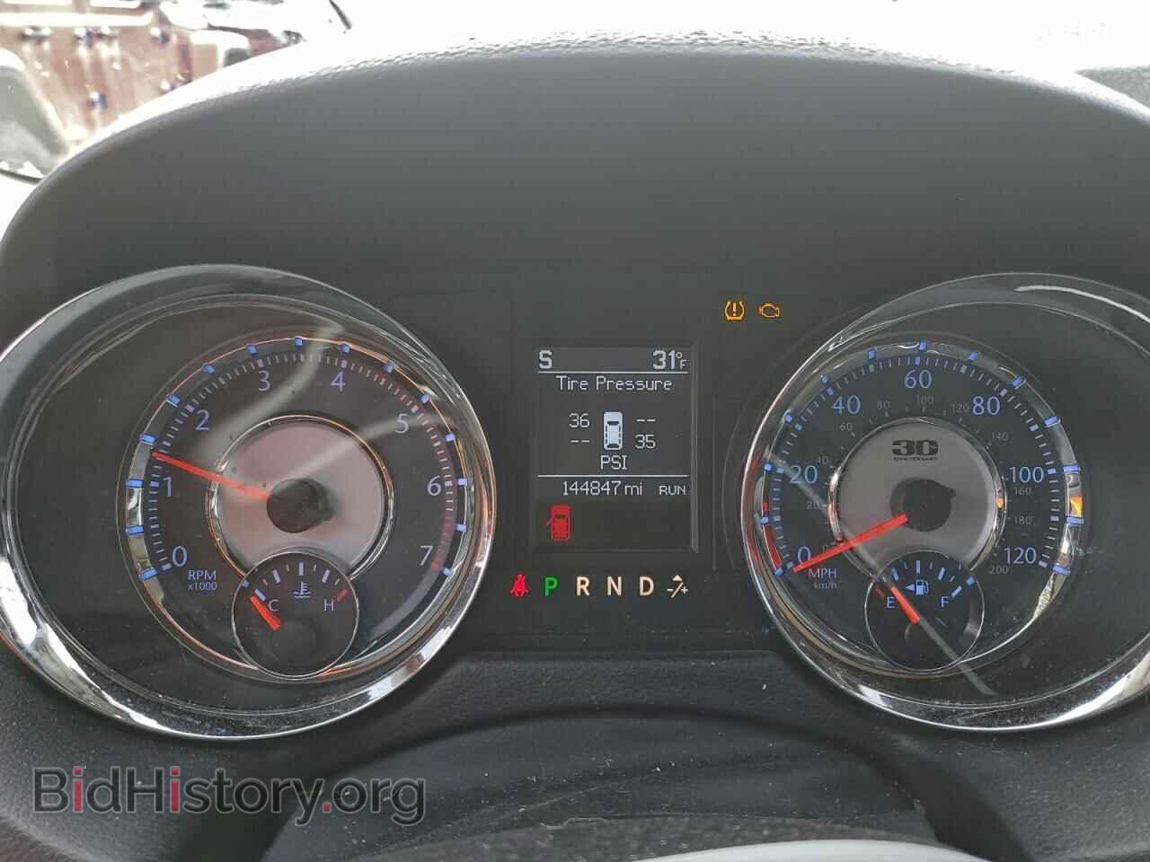 2014 CHRYSLER MINIVAN - VIN: 2C4RC1CG8ER460825 - Photo 9
