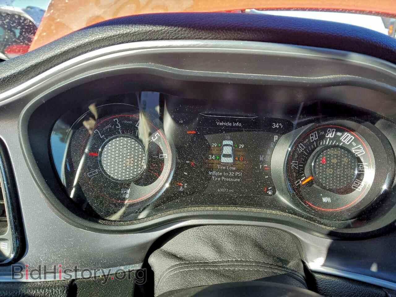 2021 DODGE CHALLENGER - VIN: 2C3CDZAG3MH503416 - Photo 9