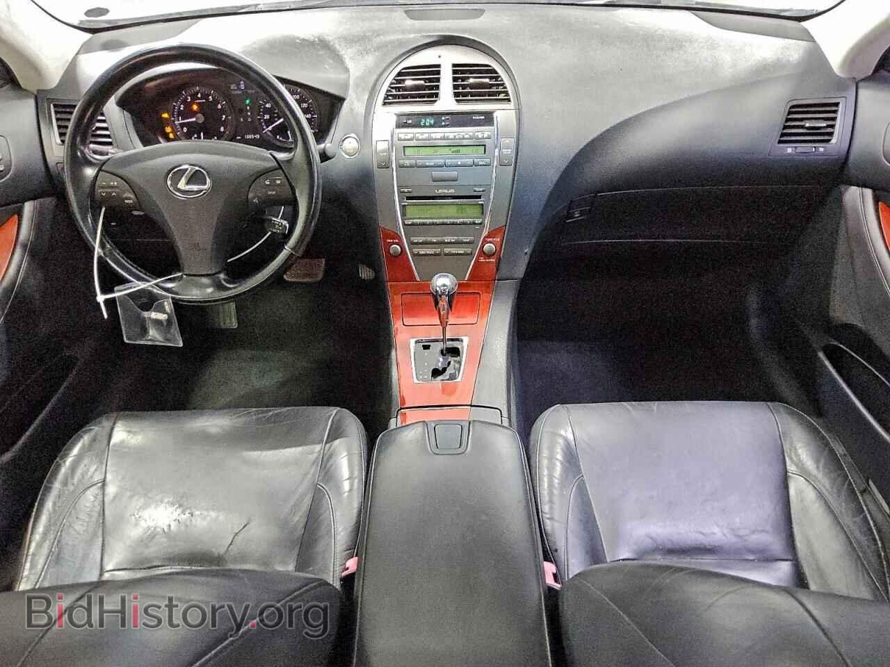 2008 LEXUS ES350 - VIN: JTHBJ46G882249288 - Фото 8