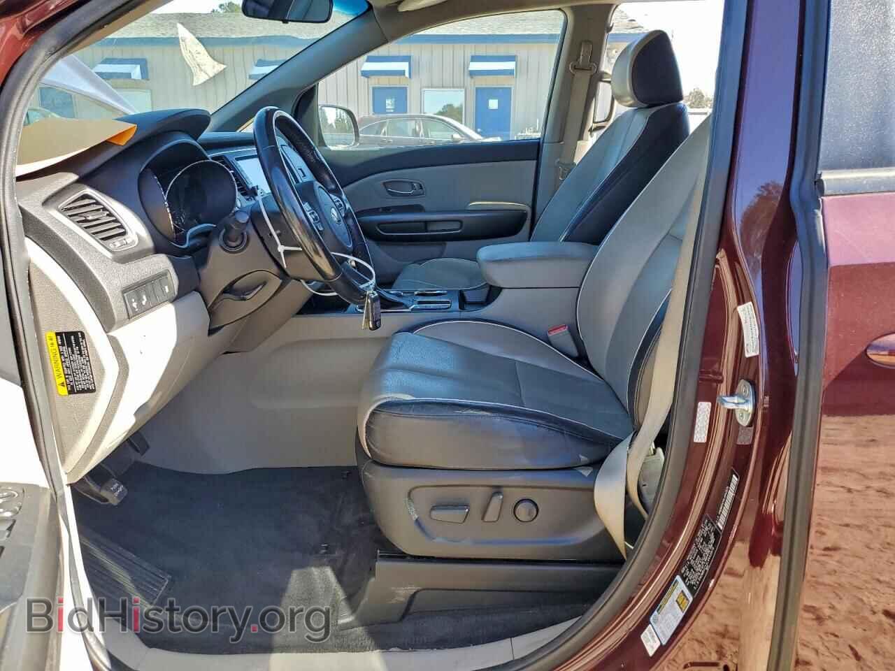 2020 KIA All Models - VIN: KNDMB5C19L6642876 - Photo 7