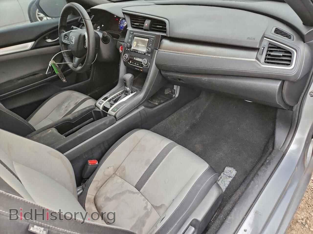 2017 HONDA CIVIC - VIN: 2HGFC4B04HH309002 - Фото 8