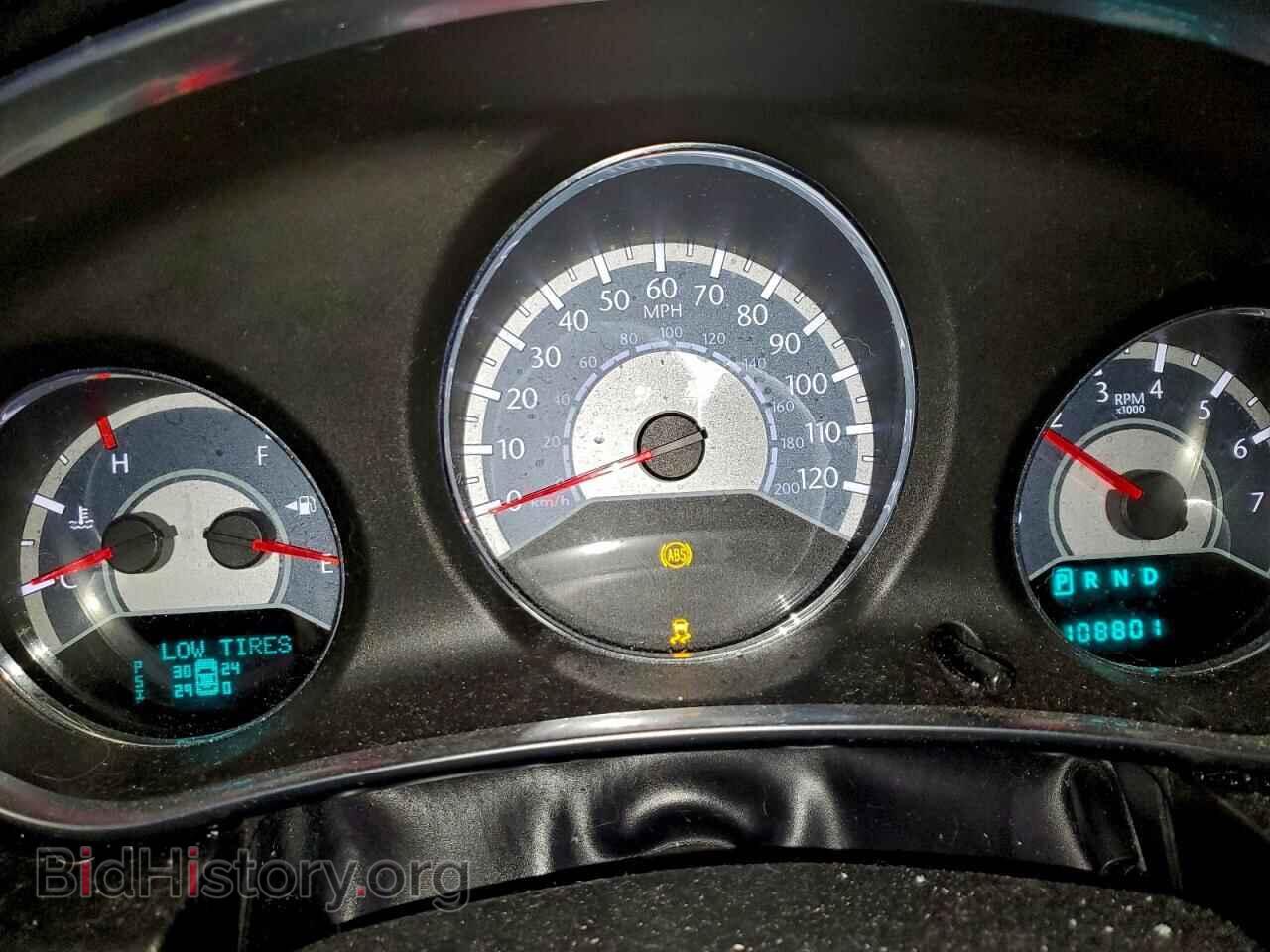2012 CHRYSLER 200 - VIN: 1C3CCBCB1CN121094 - Фото 9