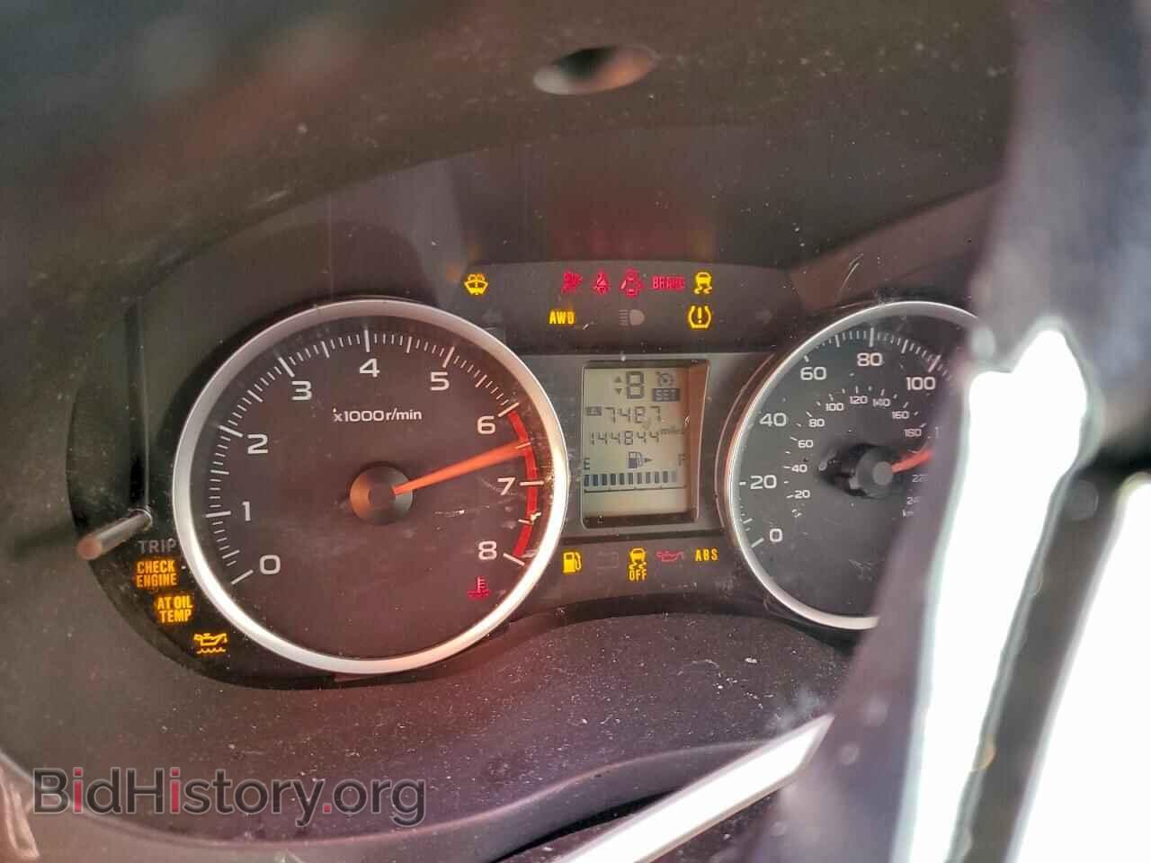 2015 SUBARU FORESTER - VIN: JF2SJABC9FH526559 - Фото 9