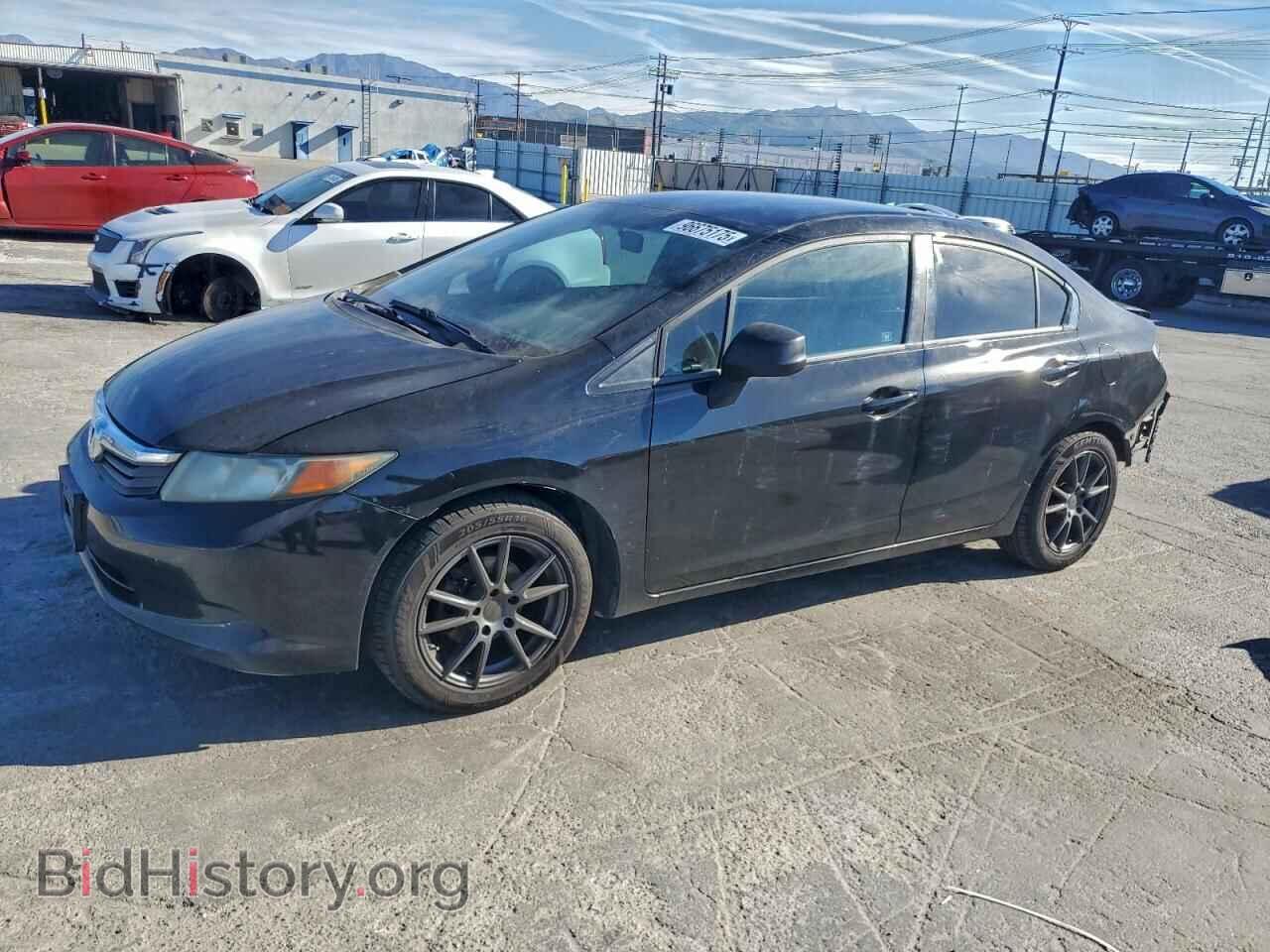 Фотография 19XFB2F57CE371249 - HONDA CIVIC 2012