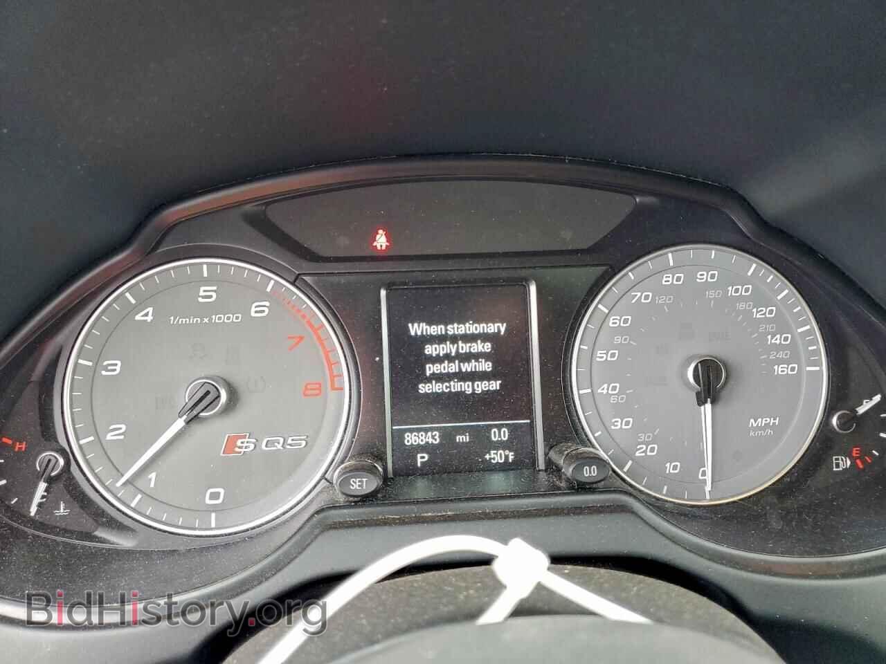 2017 AUDI SQ5 - VIN: WA1CCAFP3HA045979 - Фото 9