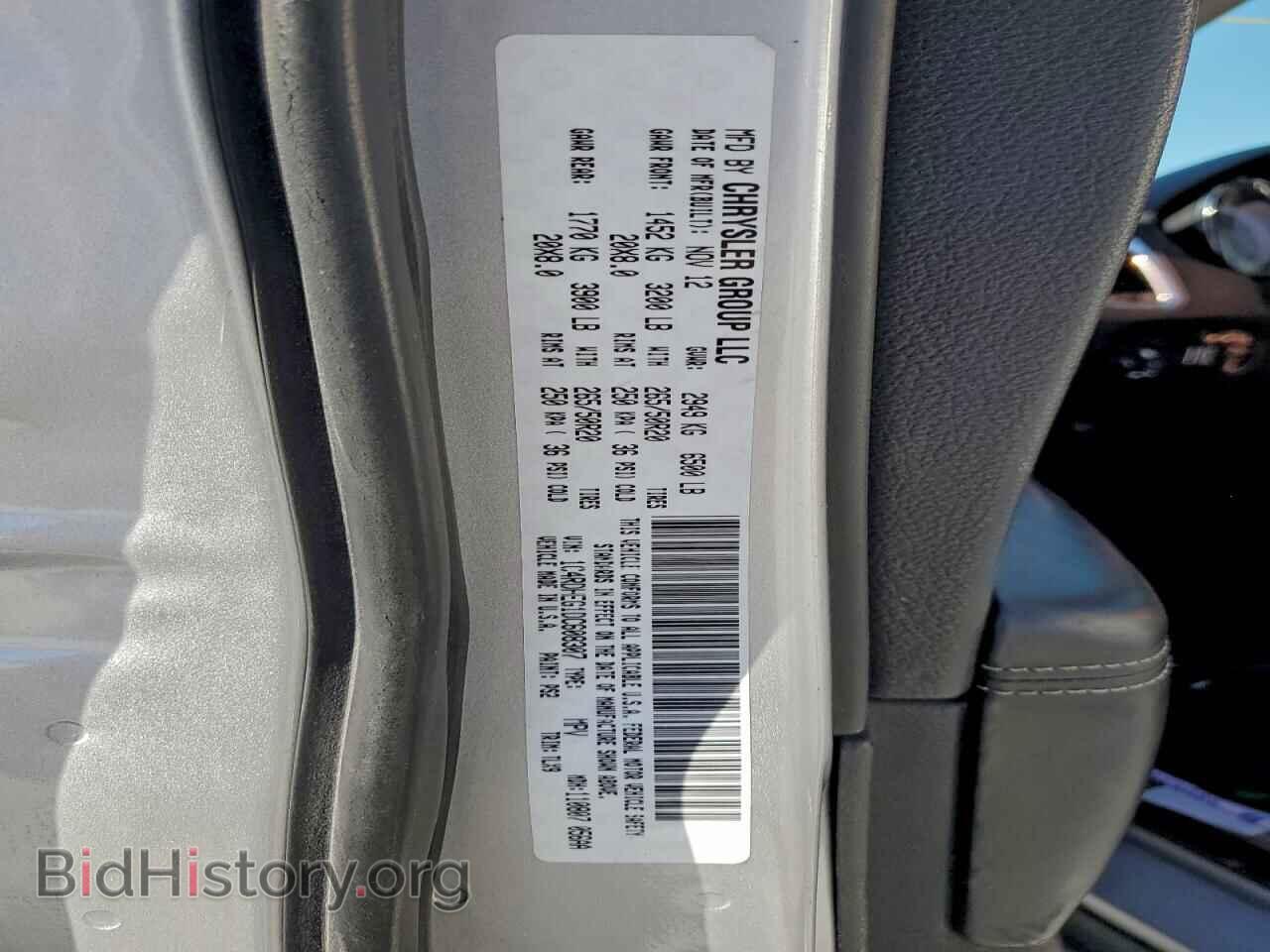 2013 DODGE DURANGO - VIN: 1C4RDHEG1DC608307 - Фото 13