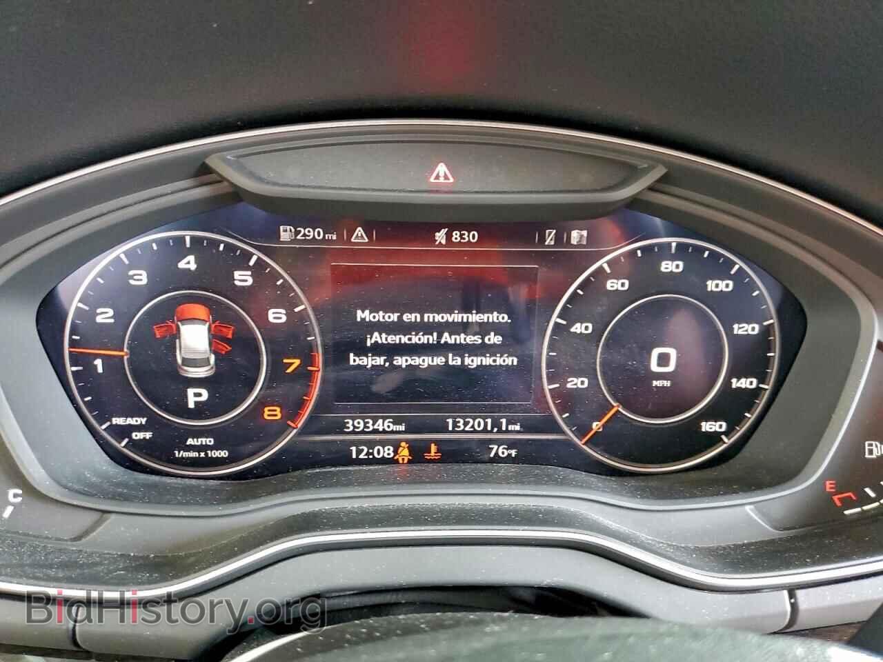 2019 AUDI Q5 - VIN: WA1BNAFY6K2023829 - Фото 9