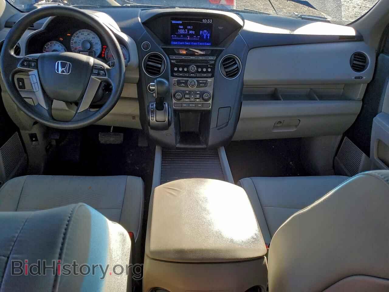 2014 HONDA PILOT - VIN: 5FNYF4H2XEB050301 - Фото 8