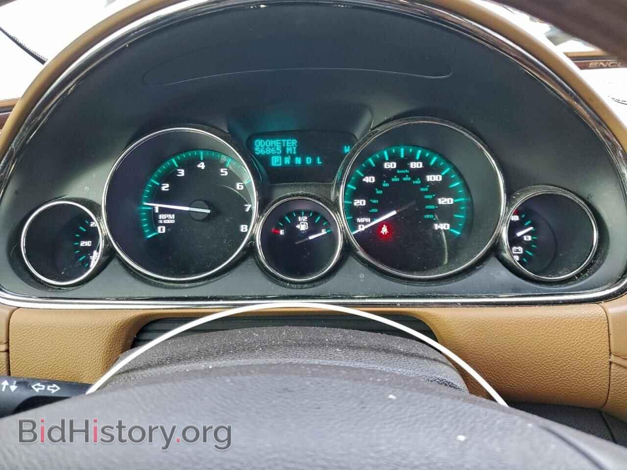 2017 BUICK ENCLAVE - VIN: 5GAKRCKD9HJ263451 - Фото 9