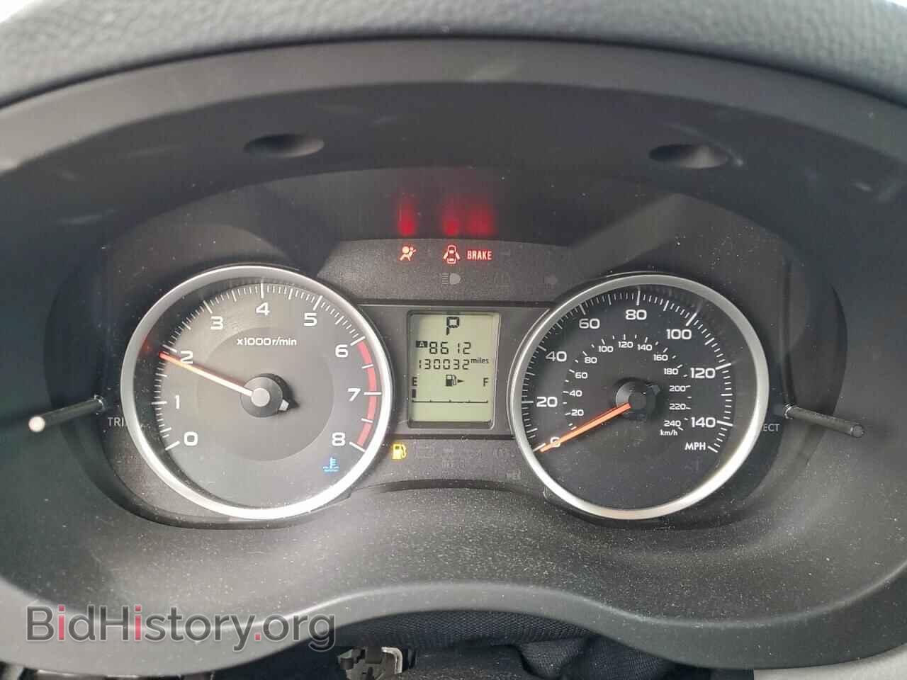 2017 SUBARU FORESTER - VIN: JF2SJAEC1HH403305 - Фото 9