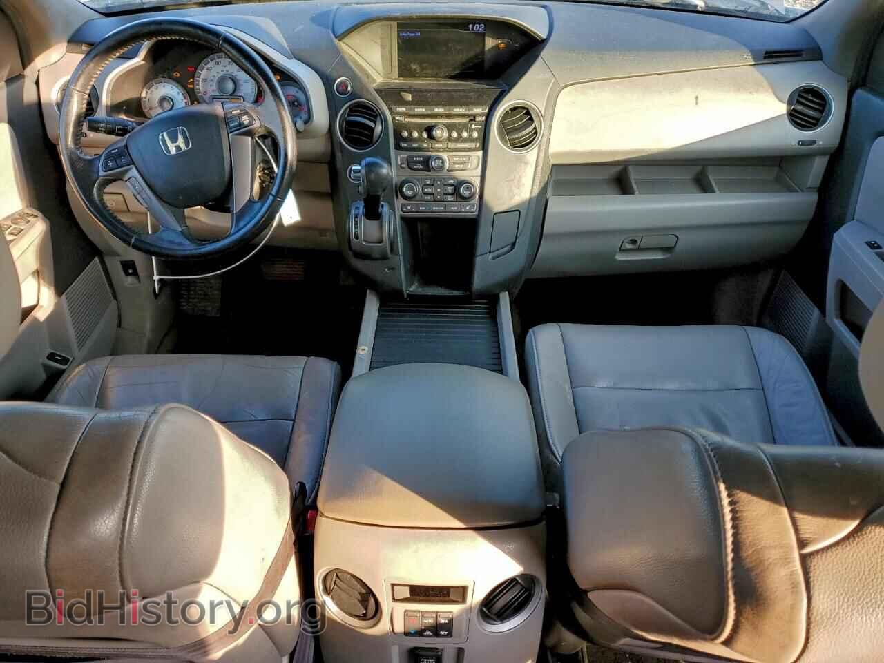 2013 HONDA PILOT - VIN: 5FNYF4H50DB022001 - Фото 8