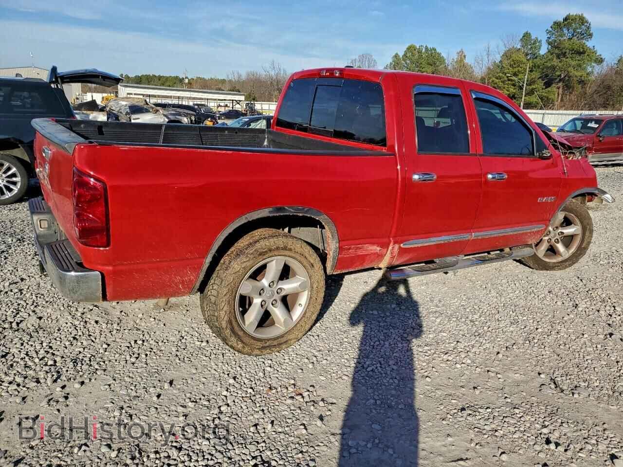 2008 DODGE RAM 1500 - VIN: 1D7HA18N48S523453 - Фото 3