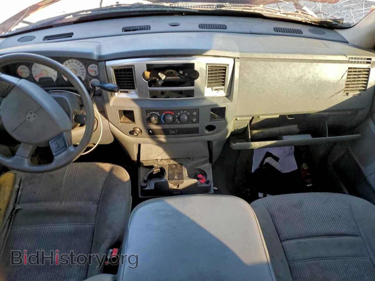2008 DODGE RAM 1500 - VIN: 1D7HA18N48S523453 - Фото 8