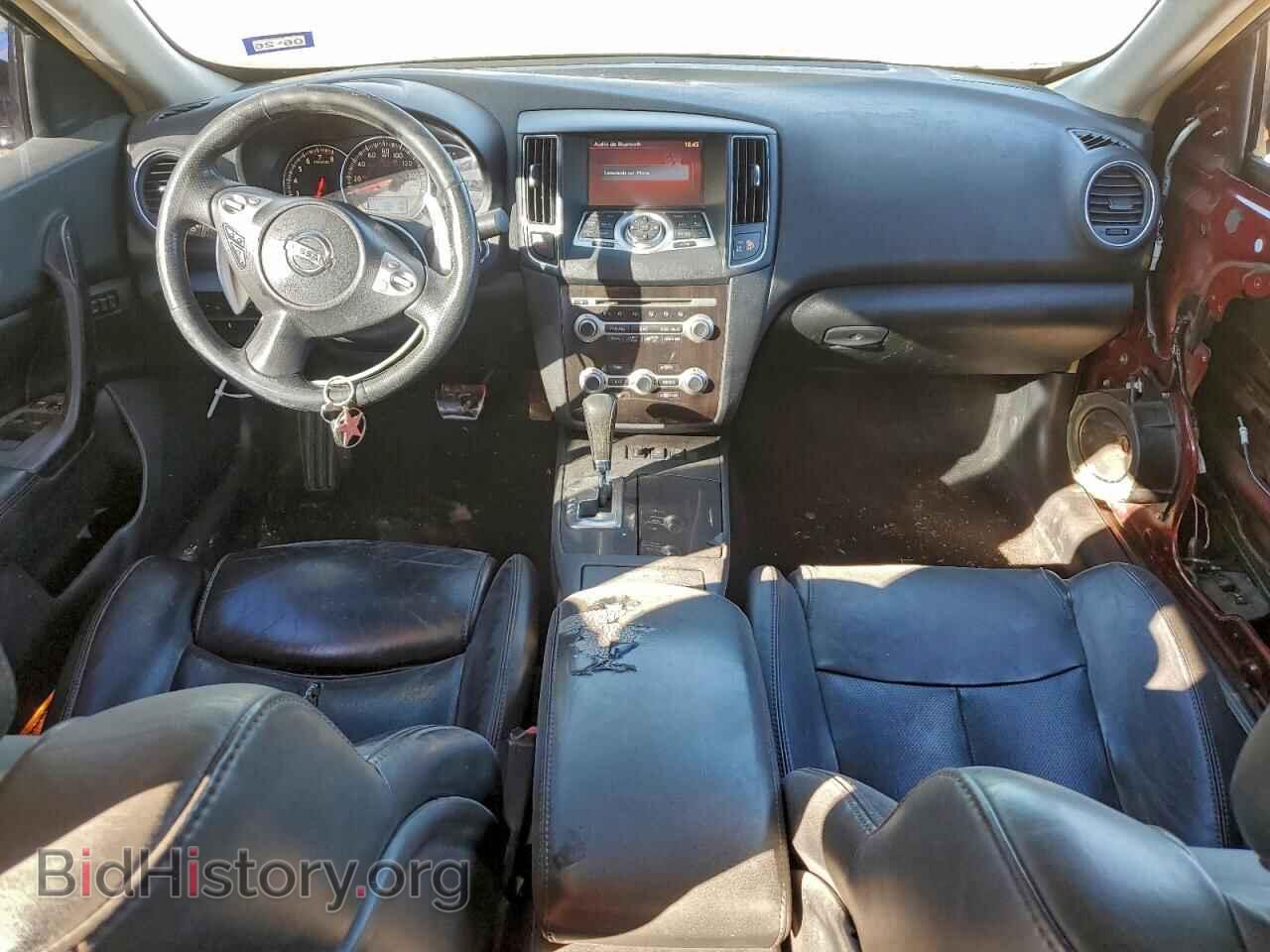 2014 NISSAN MAXIMA - VIN: 1N4AA5AP7EC492516 - Фото 8