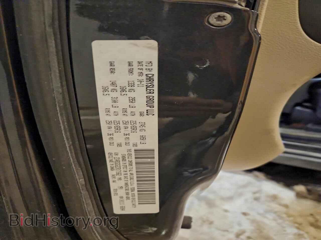 2012 DODGE CARAVAN - VIN: 2C4RDGDG2CR171662 - Фото 13