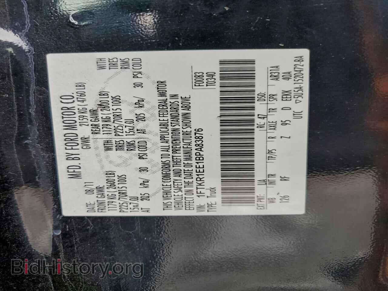 2011 FORD RANGER - VIN: 1FTKR1EE1BPA83876 - Фото 12
