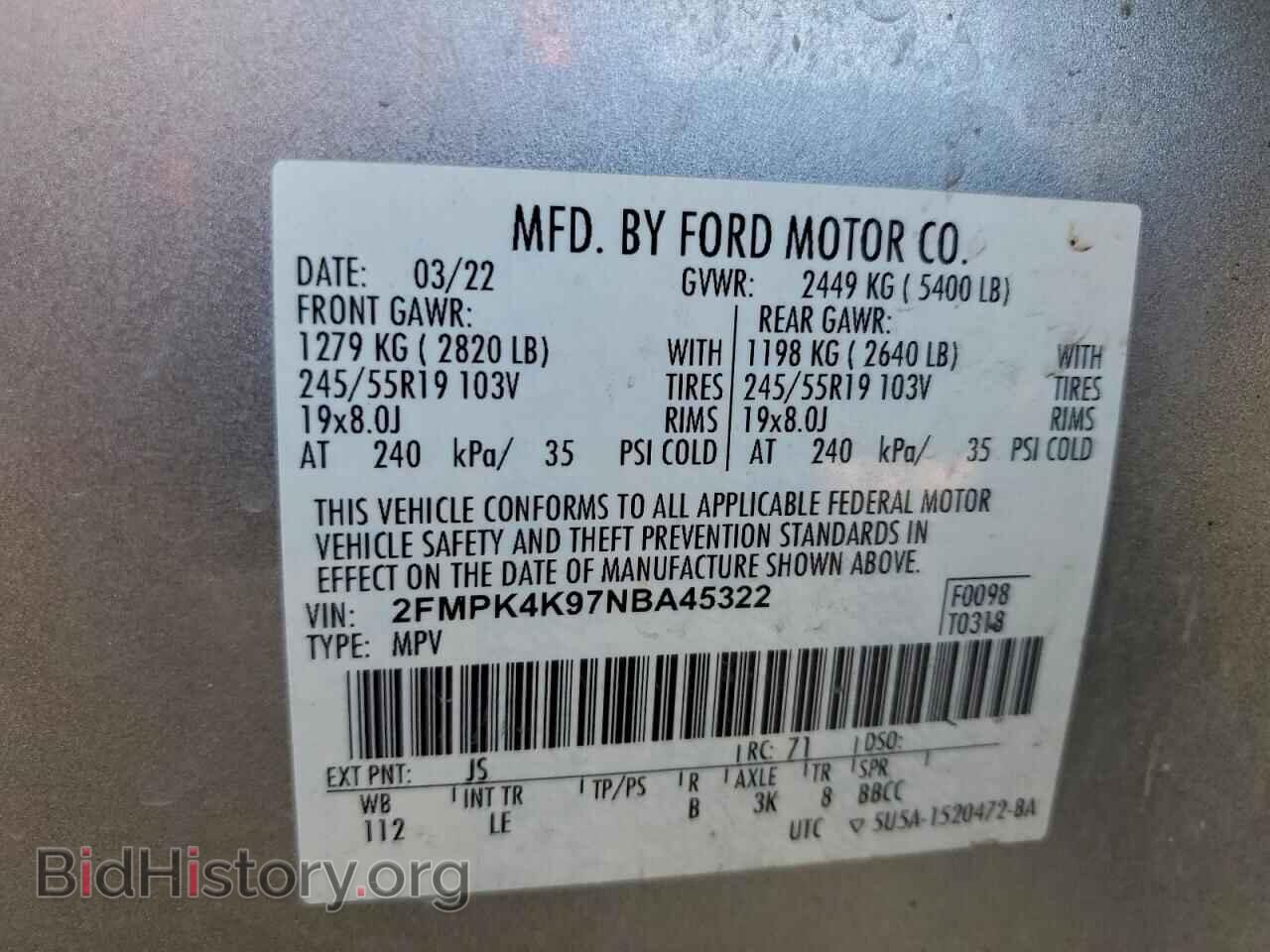 2022 FORD EDGE - VIN: 2FMPK4K97NBA45322 - Фото 12