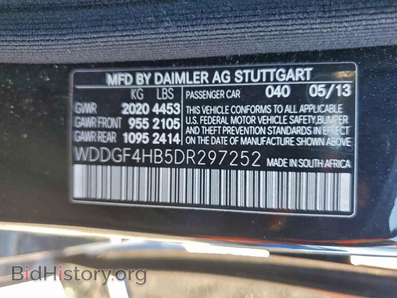2013 MERCEDES-BENZ C-CLASS - VIN: WDDGF4HB5DR297252 - Фото 12