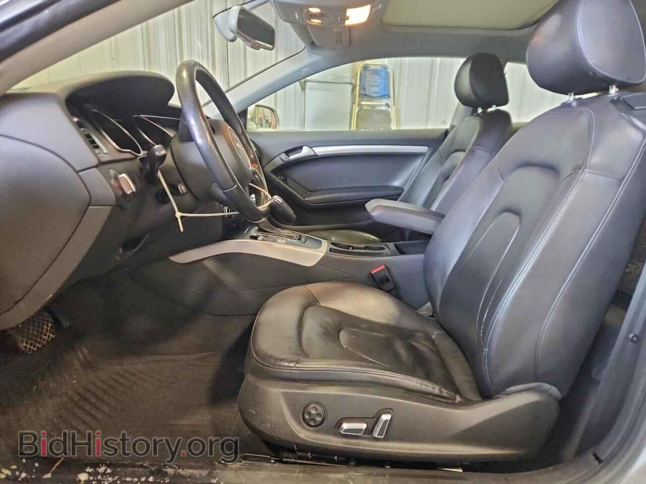 2014 AUDI A5 - VIN: WAULFAFR8EA013505 - Photo 7
