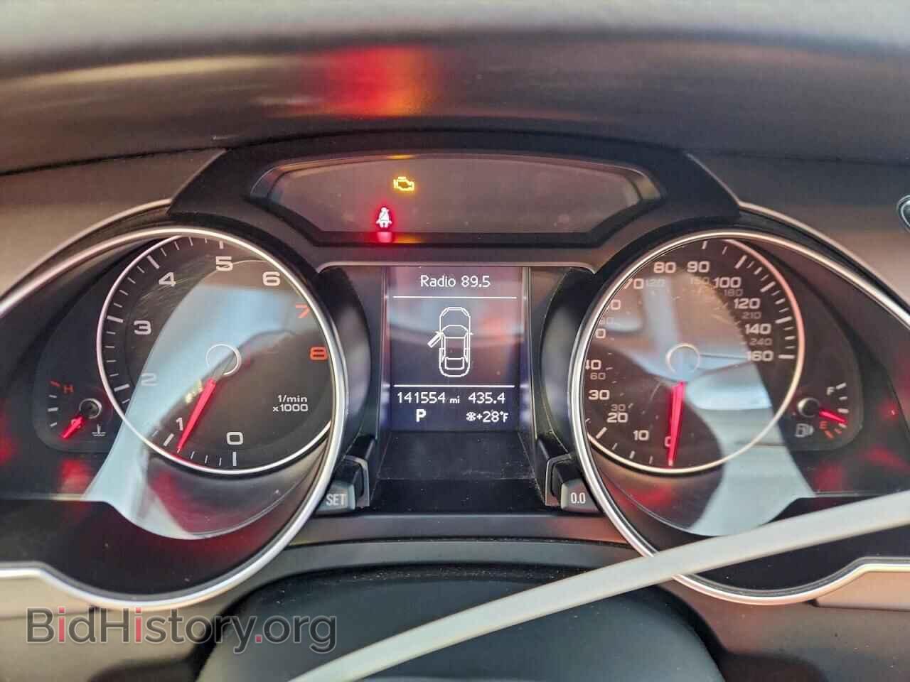 2014 AUDI A5 - VIN: WAULFAFR8EA013505 - Photo 9