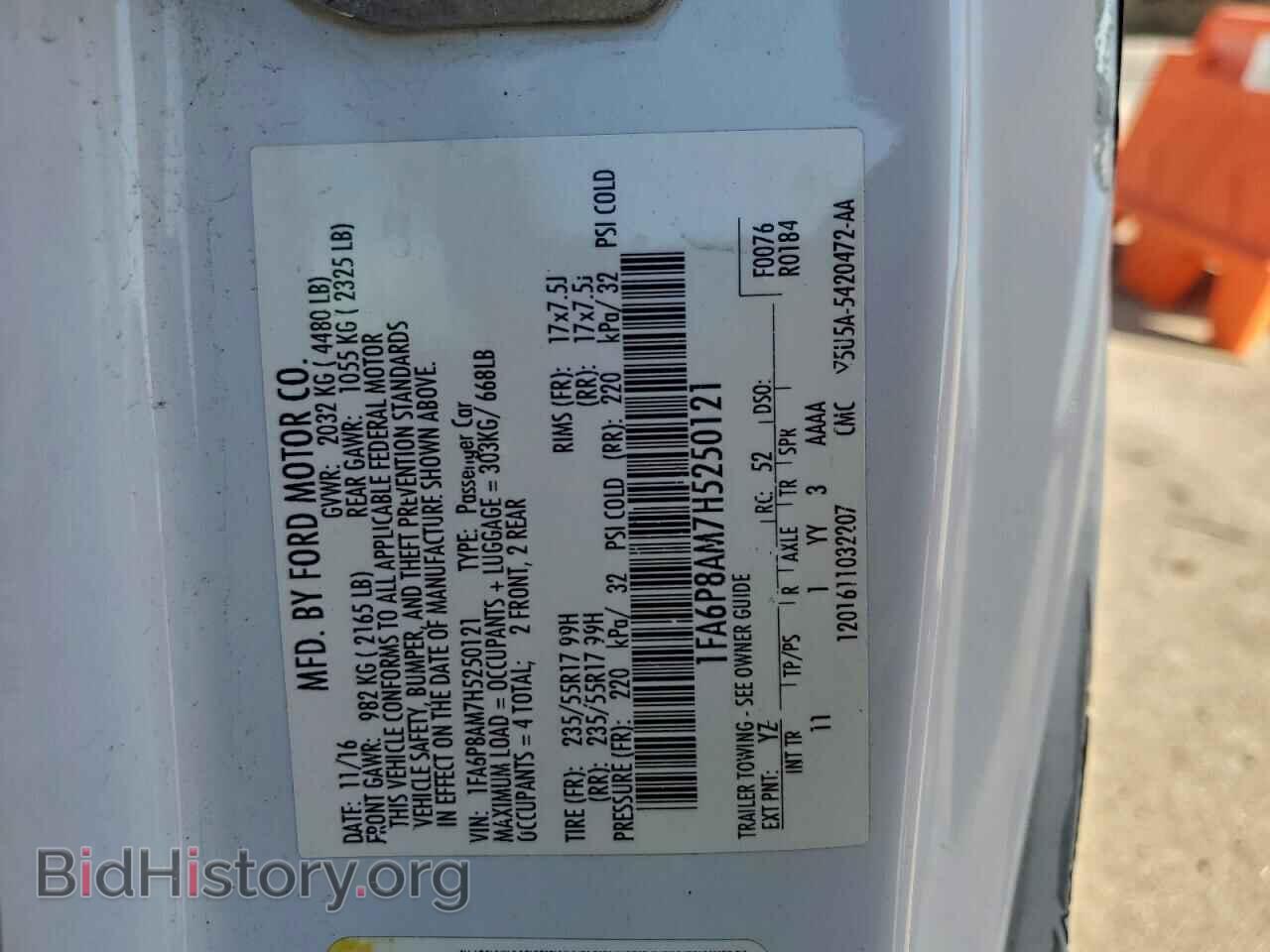 2017 FORD ALL Models - VIN: 1FA6P8AM7H5250121 - Фото 12