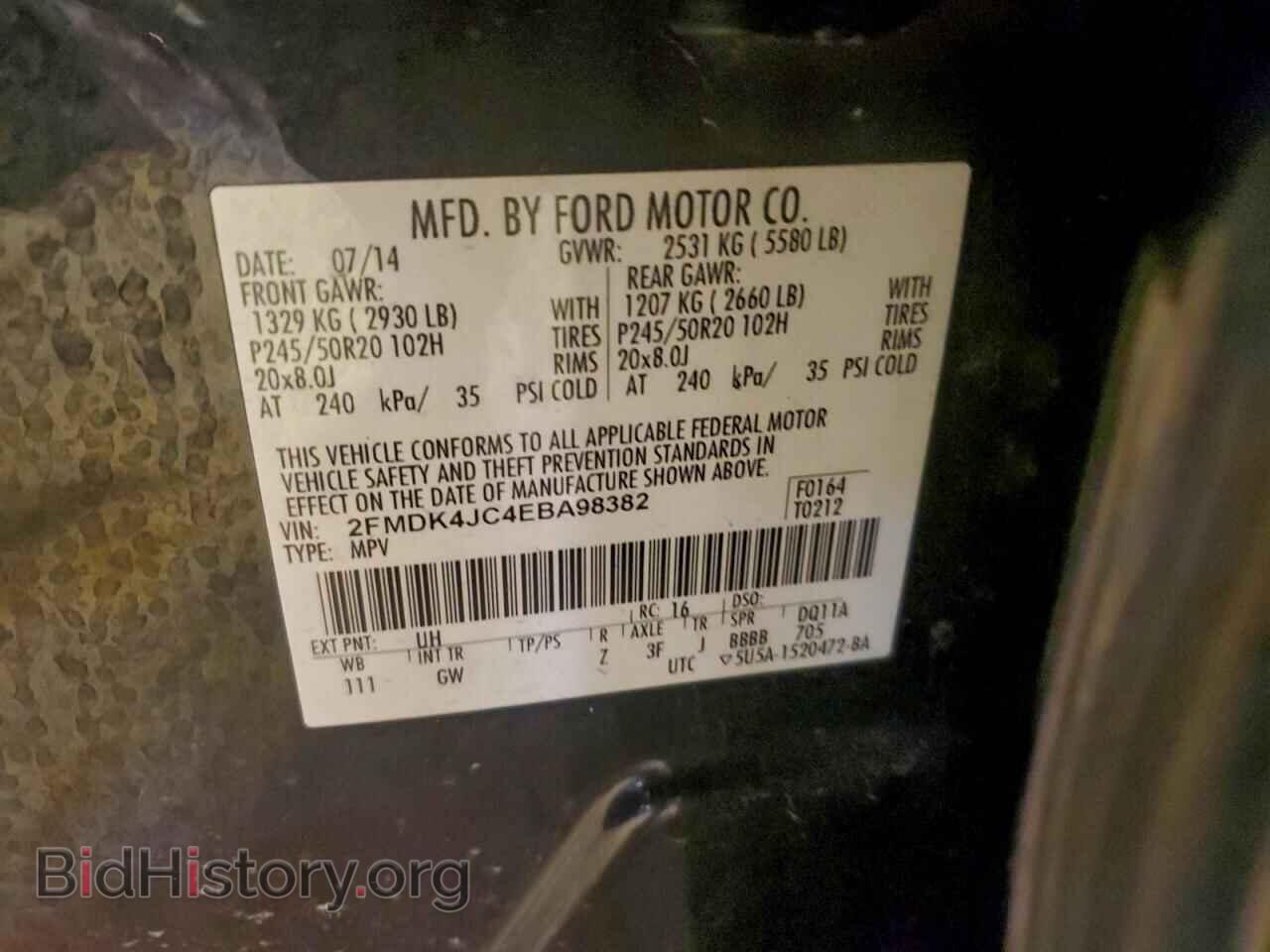2014 FORD EDGE - VIN: 2FMDK4JC4EBA98382 - Фото 14