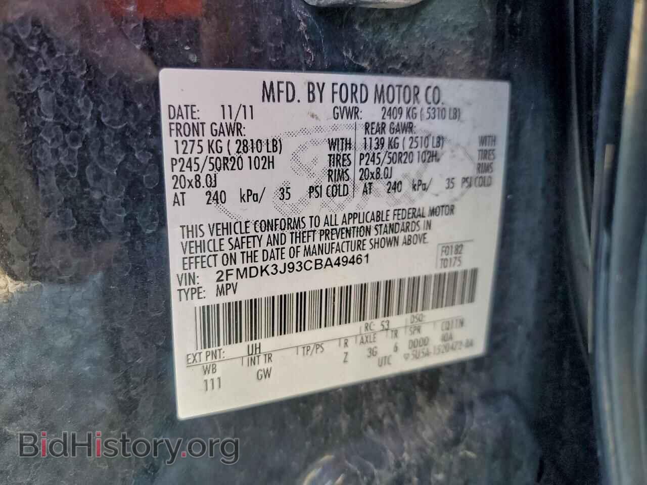 2012 FORD EDGE - VIN: 2FMDK3J93CBA49461 - Photo 13